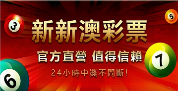 轮播图2