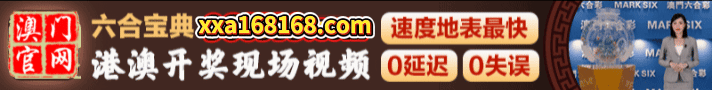 开开开