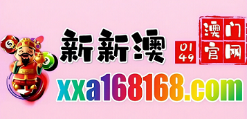 网址